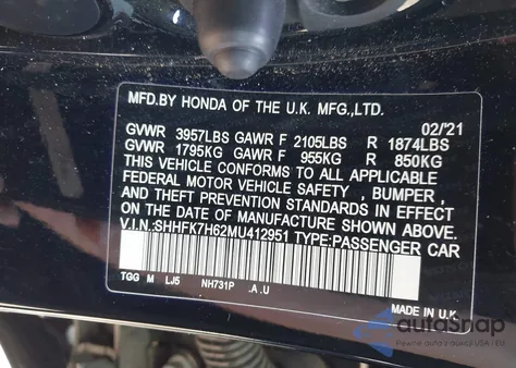 2021 Honda Civic Ex из США, поврежденный, VIN SHHFK7H62MU412951